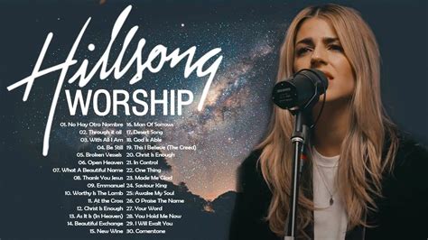 hillsong worship music